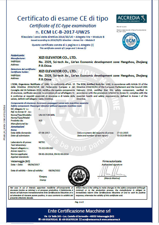 certificate5