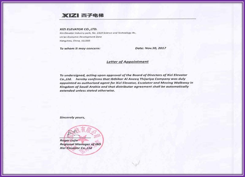 certificates2